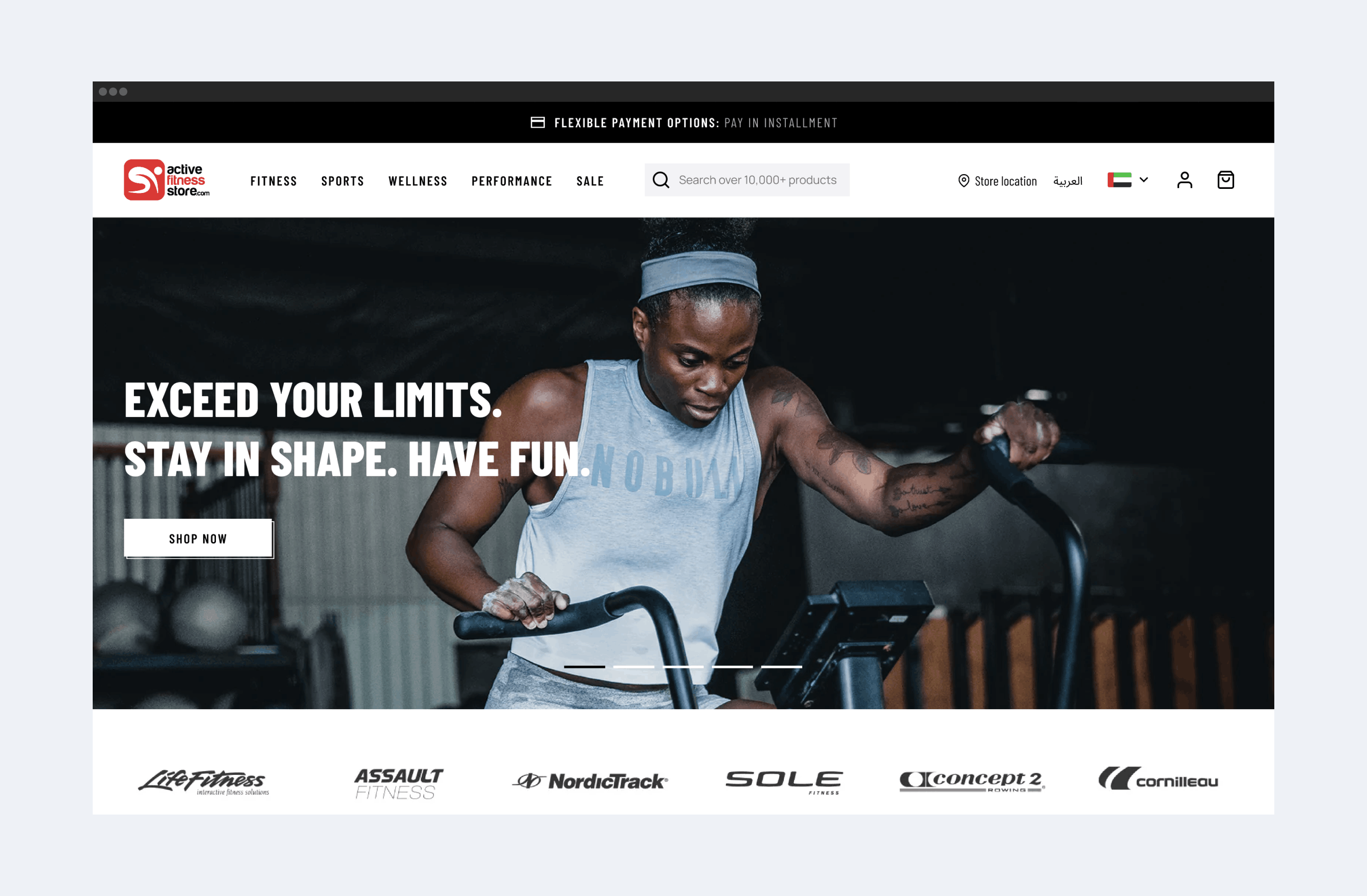 Active Fitness Store website detail
