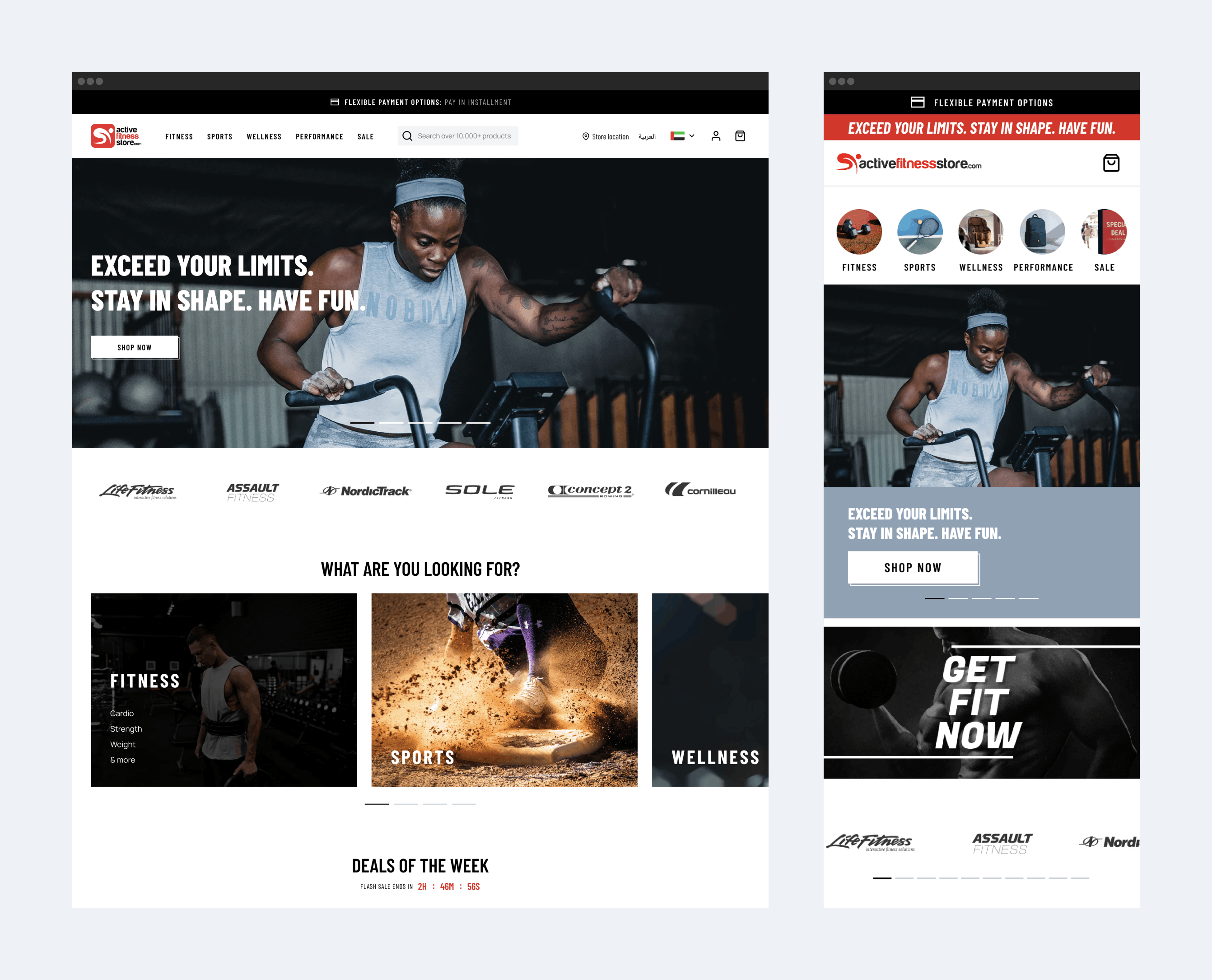Active Fitness Store website detail