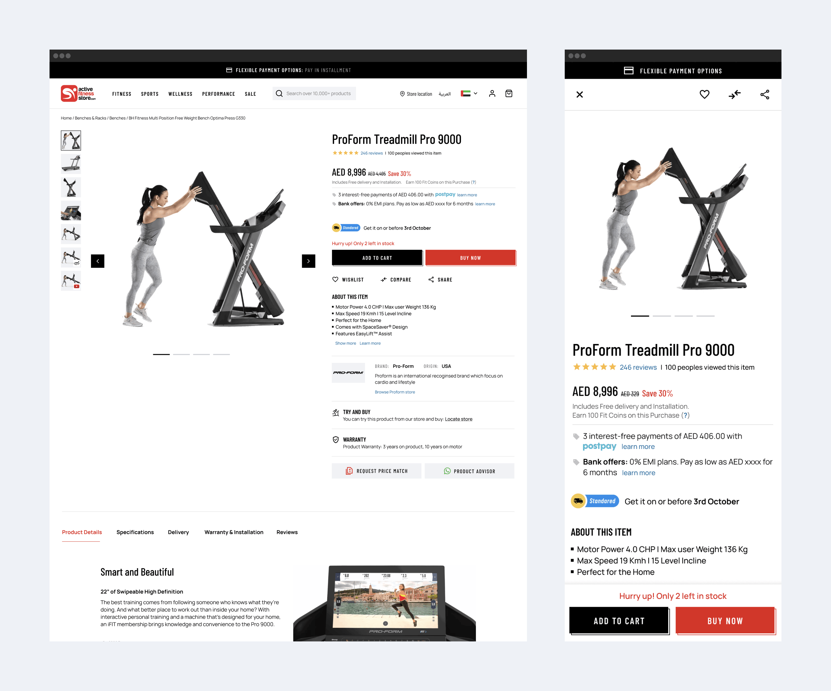 Active Fitness Store website detail