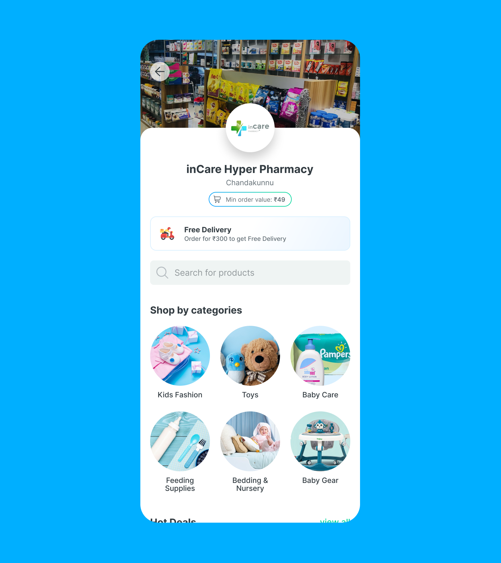 Grofirst product interface detail