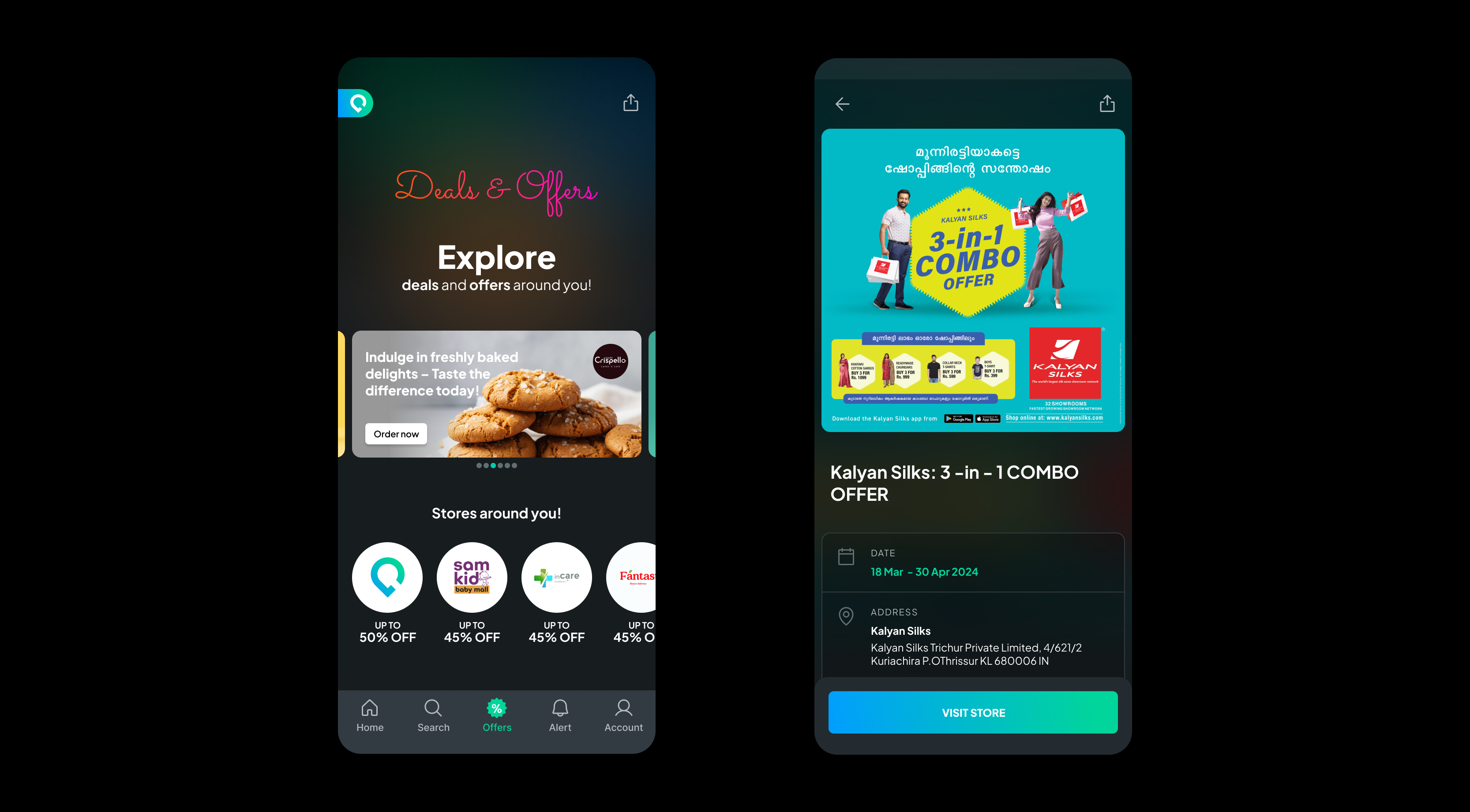 Grofirst product interface detail