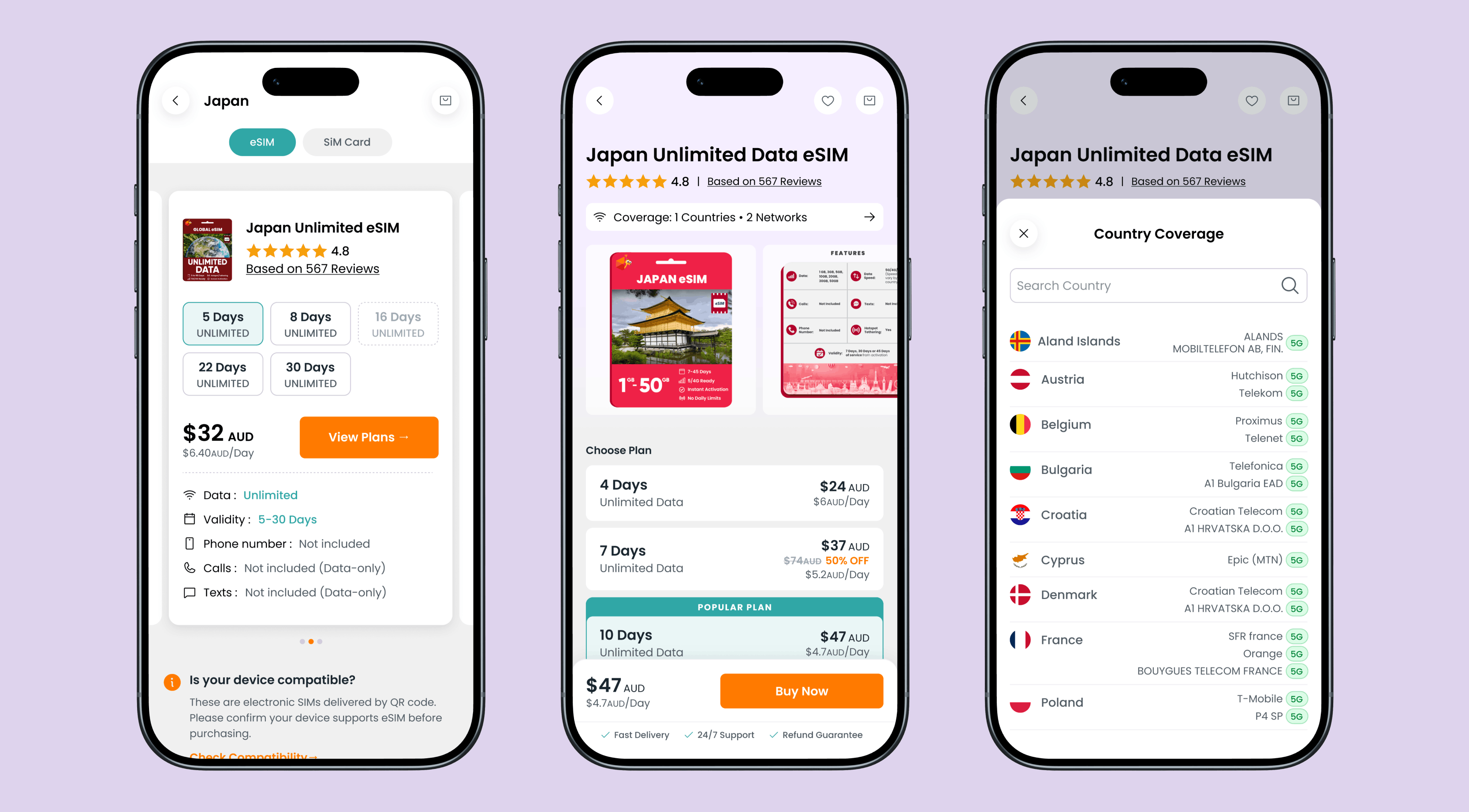 SimCorner product interface detail